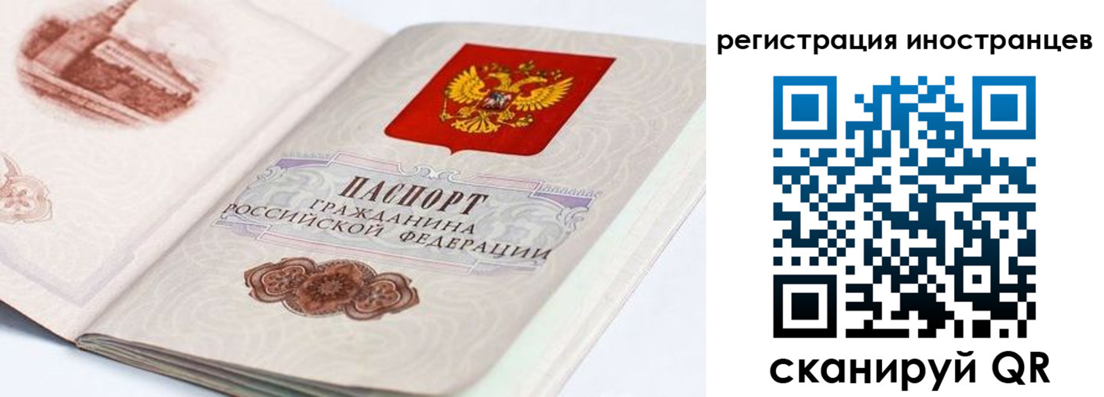 форма 3 в Волгореченске